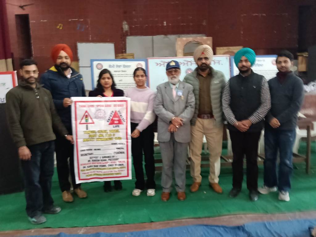 Jagriti Club at Patel College for Safety Help Health In case of wars or disasters Keep 10 types of teams ready everywhere for help Kaka Ram Verma